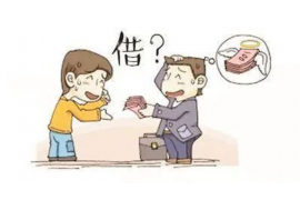 邵阳贷款清欠服务