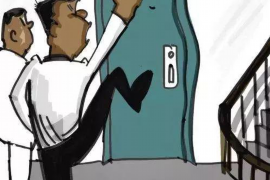 邵阳工资清欠服务